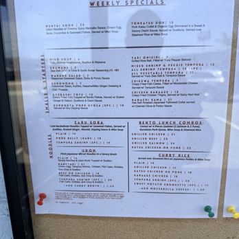 Ju-ichi - Menu - Sushi Bars Near Me - San Diego, California