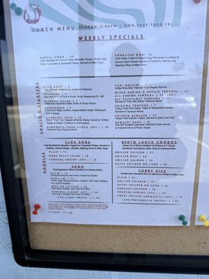 Menu photo 2 Ju-ichi San Diego, CA