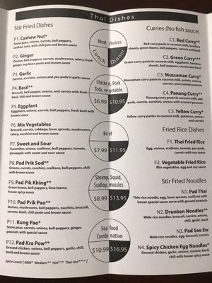 Menu photo 2 Singha II High Point, NC Menu photo 2 Singha II High Point, NC