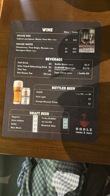 Menu photo 8 Oodle Ramen Orlando, FL