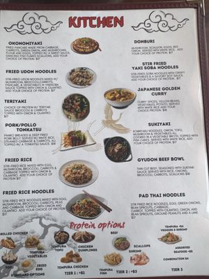 Menu photo 4 Bikkuri Sushi Noodle & Grill Orlando, FL Menu photo 4 Bikkuri Sushi Noodle & Grill Orlando, FL