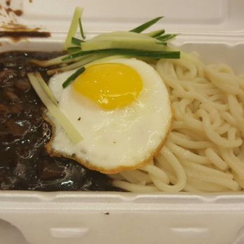 Sushi & BBbop - Jajangmyeon for $9.60 w/ tax! - Sushi Bars Near Me - Toronto, Ontario