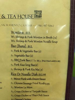 Menu photo 5 Dumpling & Tea House Sacramento, CA