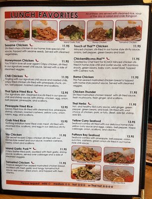 Menu photo 4 Thai Spice Independence, MO