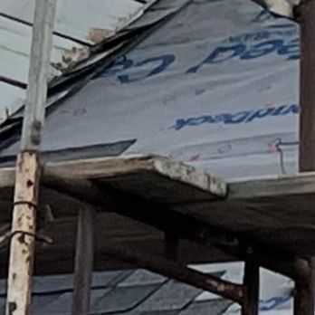 Al Jr's Roofing - Roof - Roofing Near Me