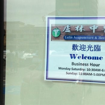Oriental Herbs & Lulin Acupuncture - Updated hours - Acupuncture Near Me - Houston, Texas Oriental Herbs & Lulin Acupuncture - Updated hours - Acupuncture Near Me - Houston, Texas