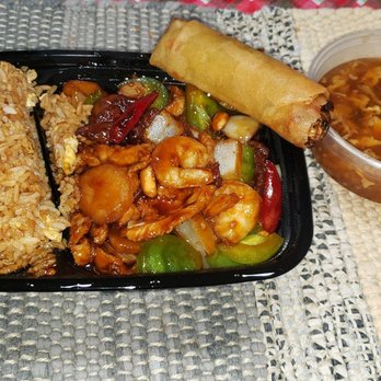 Fine Wok - Lunch Special, 3 flavor - Chinese Near Me - Harbor City, California Fine Wok - Lunch Special, 3 flavor - Chinese Near Me - Harbor City, California