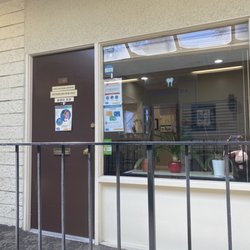 Gina Muir Kyungiee D.D.S. - Entrance to dental office.