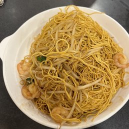 Mixed Vegetable Lo Mein / 什菜撈麵