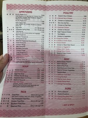 Menu photo 4 Three Gorges Three Westborough, MA