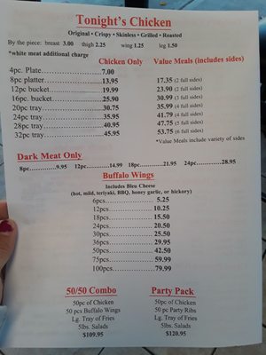 Menu photo 5 Chicken Tonight Lindenhurst, NY