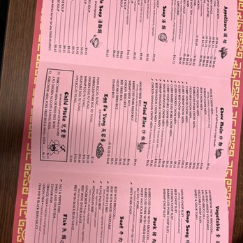 Fortune Cookie Chinese Restaurant - Menu - Chinese Near Me - Exeter, California
