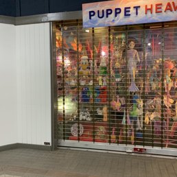 Exterior photo of Puppet Heaven - Arlington, Virginia Exterior photo of Puppet Heaven - Arlington, Virginia