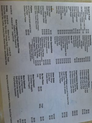Menu photo 2 Gus & Gus Place Rehoboth Beach, DE