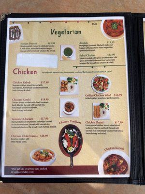 Menu photo 2 Chopan Kabob San Ramon, CA Menu photo 2 Chopan Kabob San Ramon, CA