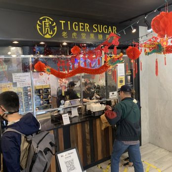 Tiger Sugar - Clean interior view. - Bubble Tea Near Me - New York, New York Tiger Sugar - Clean interior view. - Bubble Tea Near Me - New York, New York