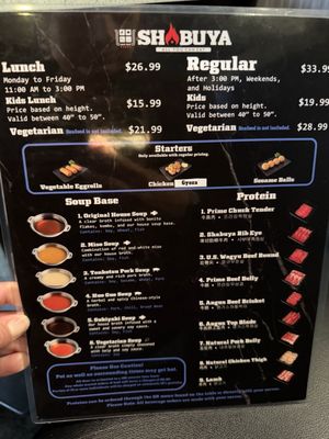 Menu photo 3 Shabuya - La Mirada La Mirada, CA Menu photo 3 Shabuya - La Mirada La Mirada, CA