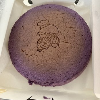Uncle Tetsu - Ube - Desserts Near Me - Costa Mesa, California Uncle Tetsu - Ube - Desserts Near Me - Costa Mesa, California