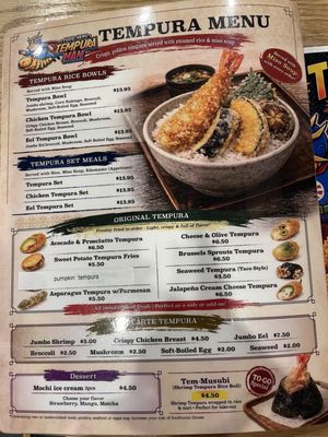 Menu photo 2 Tempura Man Schaumburg, IL Menu photo 2 Tempura Man Schaumburg, IL