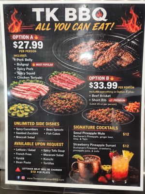 Menu photo 1 Temecula Korean BBQ Temecula, CA Menu photo 1 Temecula Korean BBQ Temecula, CA