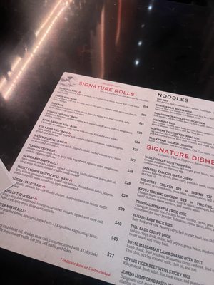 Menu photo 1 Thai Samurai Nashville, TN Menu photo 1 Thai Samurai Nashville, TN