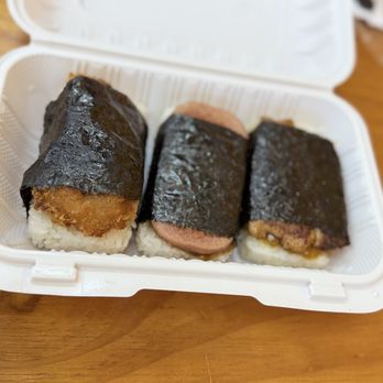 AHI Hawaiian BBQ - Musubi Sampler. - Hawaiian Near Me - West Covina, California AHI Hawaiian BBQ - Musubi Sampler. - Hawaiian Near Me - West Covina, California