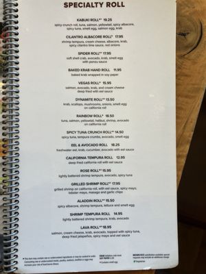 Menu photo 3 Kabuki Japanese Restaurant Burbank, CA Menu photo 3 Kabuki Japanese Restaurant Burbank, CA