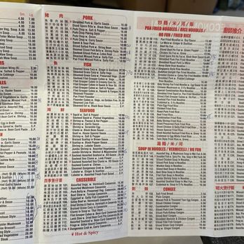 Bay Parkway Cafe - Chinese Near Me - Brooklyn, New York