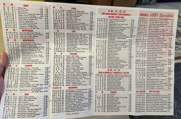 Menu photo 5 Bay Parkway Cafe Brooklyn, NY