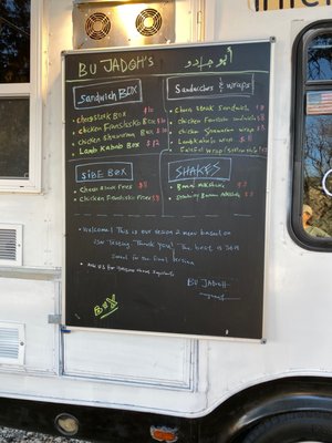 Menu photo 3 Bu Jadoh Austin, TX