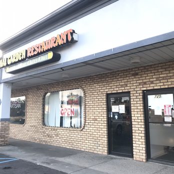 Thai Garden Restaurant - the front of the restaurant - Thai Near Me - Ferndale, Michigan Thai Garden Restaurant - the front of the restaurant - Thai Near Me - Ferndale, Michigan