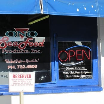 Ono Seafood - Seafood Near Me - Honolulu, Hawaii Ono Seafood - Seafood Near Me - Honolulu, Hawaii