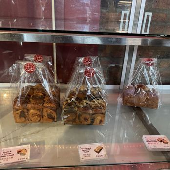 Sweet Bean - Bakeries Near Me - Chicago, Illinois