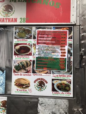 Menu photo 1 Antojito Mexicano New York, NY