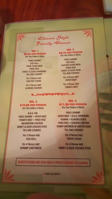 Menu photo 8 Canton City Restaurant Montebello, CA Menu photo 8 Canton City Restaurant Montebello, CA