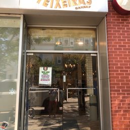 Exterior photo of Teixeira's Bakery - Newark, New Jersey Exterior photo of Teixeira's Bakery - Newark, New Jersey