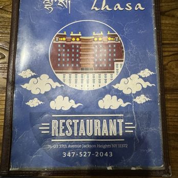 Lhasa Tibetan Restaurant - Himalayan/Nepalese Near Me - Jackson Heights, New York Lhasa Tibetan Restaurant - Himalayan/Nepalese Near Me - Jackson Heights, New York