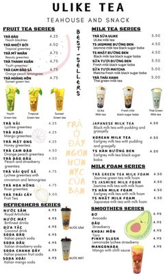 Menu photo 8 MÊ TEA McAllen McAllen, TX