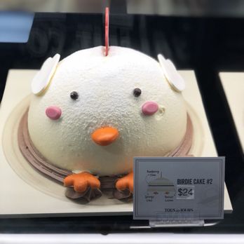 H Mart - Arcadia - Cute cakes - Grocery Near Me - Arcadia, California H Mart - Arcadia - Cute cakes - Grocery Near Me - Arcadia, California
