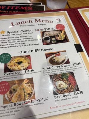 Menu photo 1 Shingen Honolulu, HI Menu photo 1 Shingen Honolulu, HI