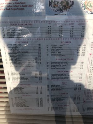 Menu photo 3 China Garden Granite Quarry, NC Menu photo 3 China Garden Granite Quarry, NC