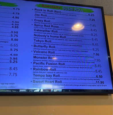 Menu photo 2 Ichiban Express McDonough, GA