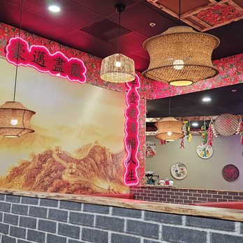Ni Chou Sha Kitchen - Inside 2 - Chinese Near Me - Santa Clara, California Ni Chou Sha Kitchen - Inside 2 - Chinese Near Me - Santa Clara, California