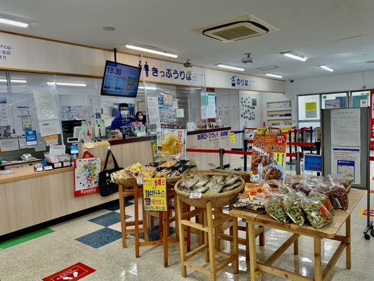 Beppu Ropeway by null