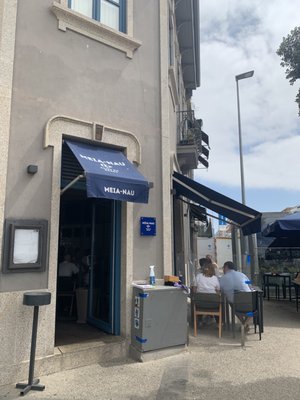 Meia-Nau Matosinhos by null