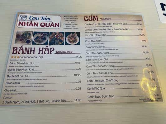 Menu photo 1 Ocean Da Nang Quan Houston, TX Menu photo 1 Ocean Da Nang Quan Houston, TX