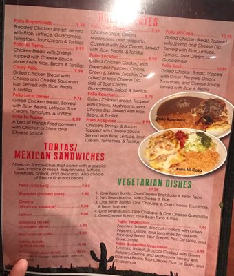 Menu photo 5 El Paso Mexican Restaurant El Paso, IL