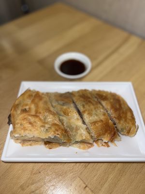 Bund Dumpling House by null