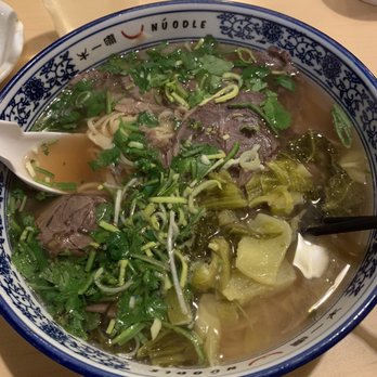 Nuodle - Chinese Near Me - Bellevue, Washington