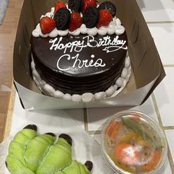Bakery Panaderia y Pasteleria La Imperial - Oreo tres leches, Holiday bread. Spicy pickled veggies. Soooo good!
